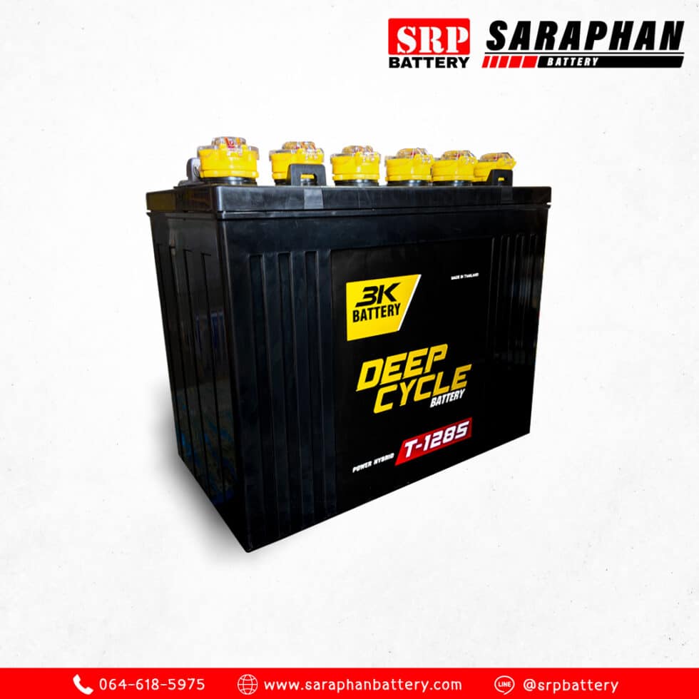 แบตเตอรี่รถกอล์ฟ 3K T-1285 (12V 160Ah) Deep Cycle updated on 2025 รถกอล์ฟและรถกระเช้าที่ใช้แบตเตอรี่ 3K Deep Cycle