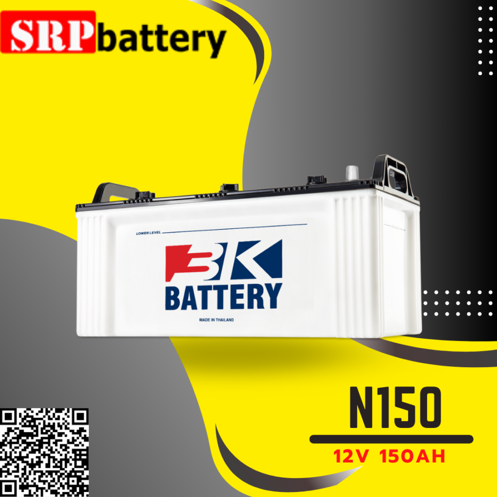 แบตเตอรี่ 3K N150 (150แอมป์) แบตเตอรี่ 3K N150