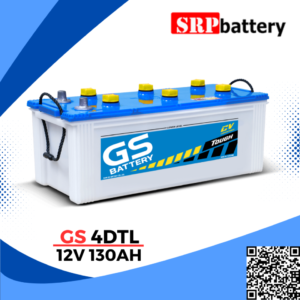 แบตเตอรี่ GS 4DTL 12V130AH