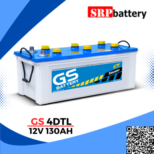 แบตเตอรี่ GS 4DTL 12V130AH