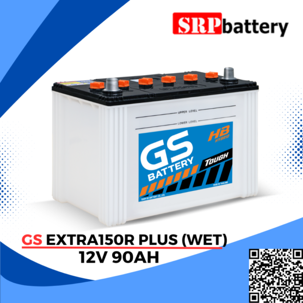 แบตเตอรี่รถยนต์ GS HB150R Plus (Wet) 12v90ah