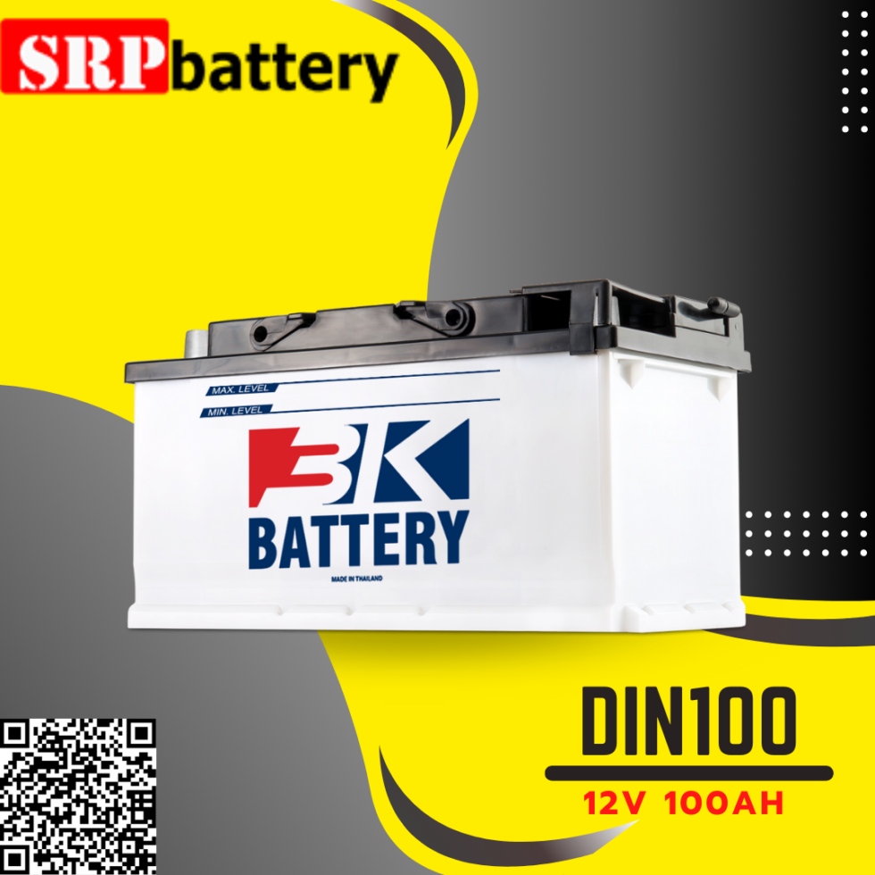 แบตเตอรี่รถยนต์ 3K DIN100 (100แอมป์) แบตเตอรี่รถยนต์ 3K DIN100