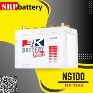 แบตเตอรี่รถยนต์ 3K NS100 12V 75Ah