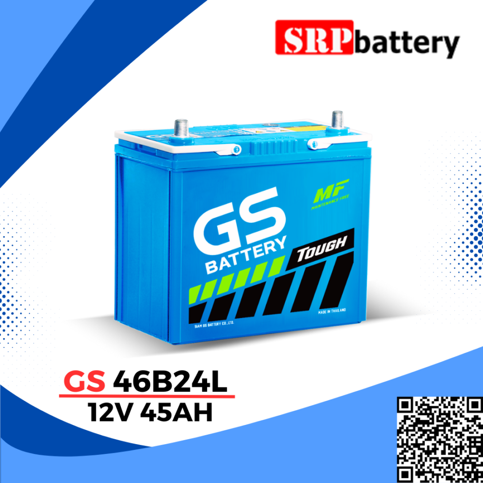 แบตเตอรี่รถยนต์ GS 46B24L 12V45AH แบตเตอรี่รถยนต์ GS 46B24L 12V45AH