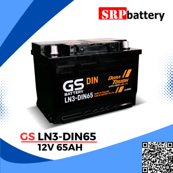 แบตเตอรี่รถยนต์ GS LN3 DIN65 12V65Ah