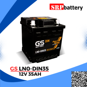 แบตเตอรี่รถยนต์ GS LNO DIN35 12V35Ah