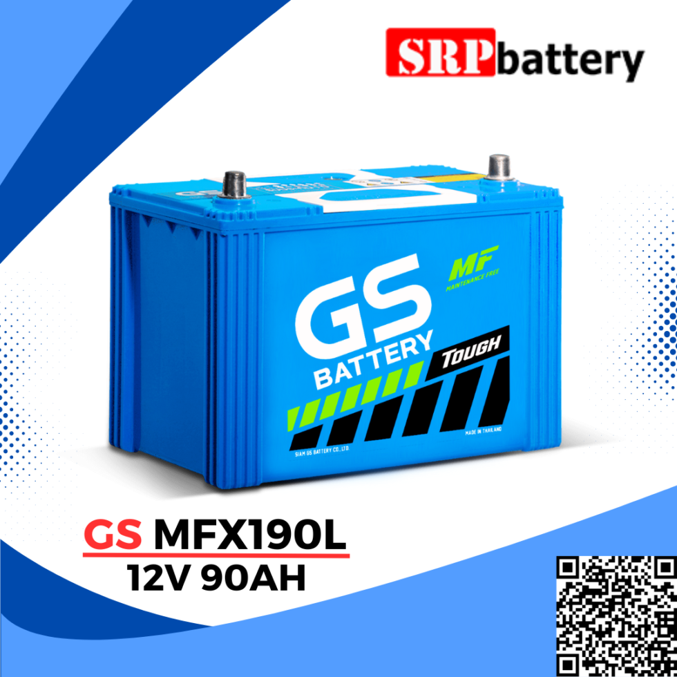 แบตเตอรี่รถยนต์ GS MFX190L 12V90AH แบตเตอรี่รถยนต์ GS MFX190L 12V90AH