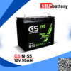 แบตเตอรี่รถยนต์ GS N55 12V55Ah