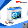 แบตเตอรี่รถยนต์ GS NS60L 12V45