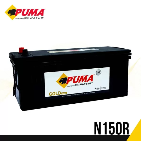 puma-battery-n150-03 puma-battery-n150-03