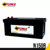 puma-battery-n150-04 puma-battery-n150-04