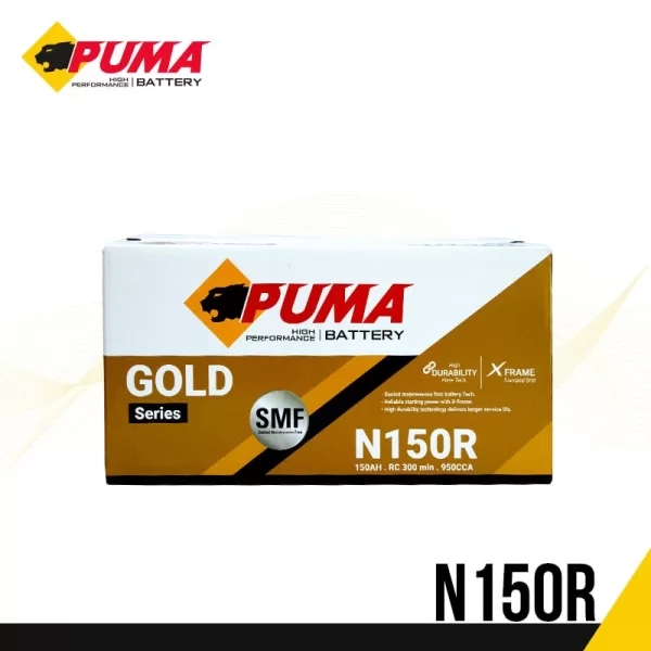puma-battery-n150-05 puma-battery-n150-05
