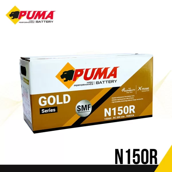 puma-battery-n150-06 puma-battery-n150-06