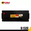 puma-battery-n150-08 puma-battery-n150-08