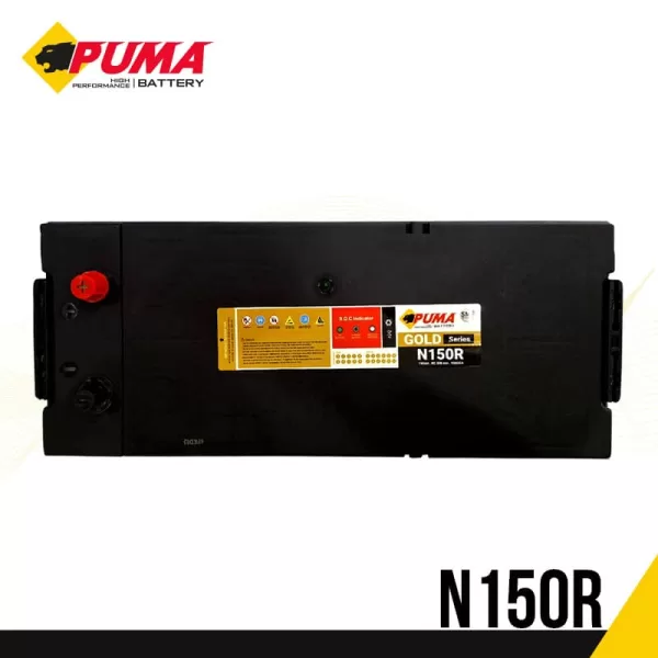 puma-battery-n150-08 puma-battery-n150-08