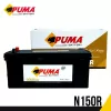 puma-battery-n150 แบตเตอรี่ PUMA N150 12V 150Ah: แบตแห้ง SMF ขั้วขวา CCA 950A สำหรับงานหนัก