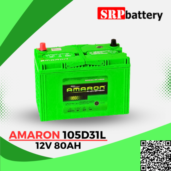 แบตเตอรี่ อมารอน Amaron 105D31L (80แอมป์)