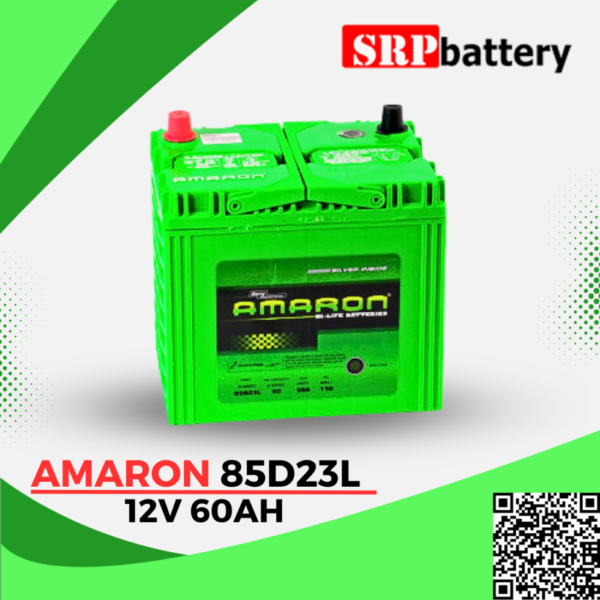 แบตเตอรี่ อมารอน Amaron 85D23L (60แอมป์)