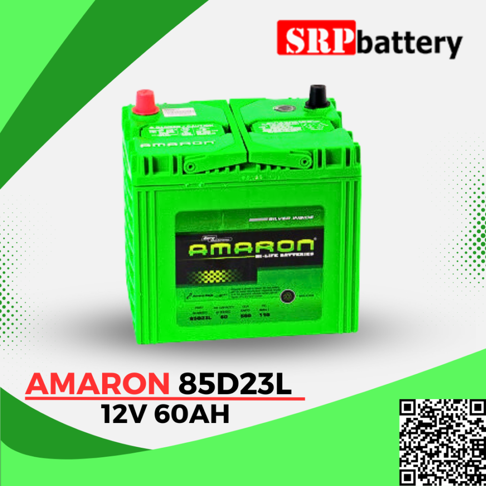 แบตเตอรี่ อมารอน Amaron 85D23L (60แอมป์) แบตเตอรี่ อมารอน Amaron 85D23L (60แอมป์)