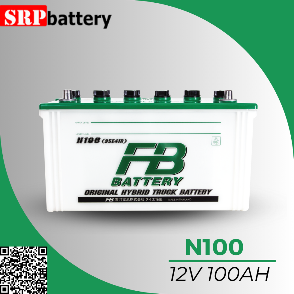แบตเตอรี่ เอฟบี FB N100(100แอมป์) แบตเตอรี่ เอฟบี FB N100