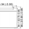 ขนาดแบตเตอรี่เครื่องสำรองไฟ7.5ah