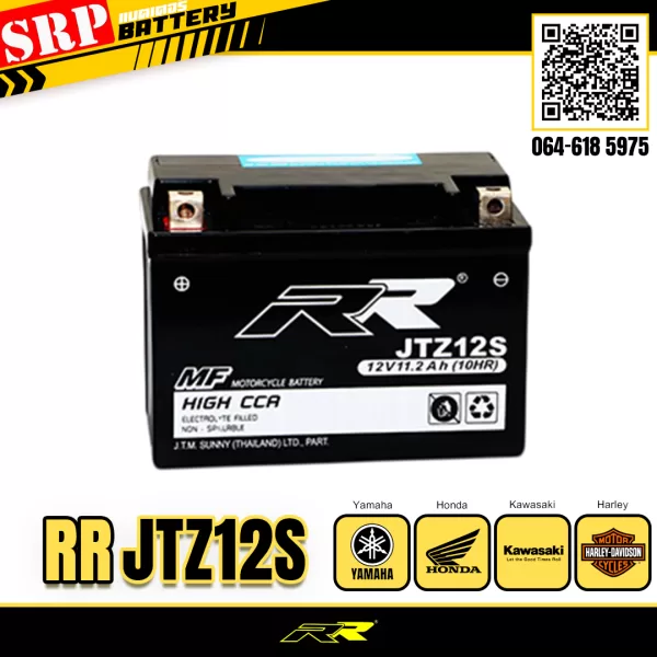 แบตเตอรี่ RR JTZ12S แบตเตอรี่ RR JTZ12S