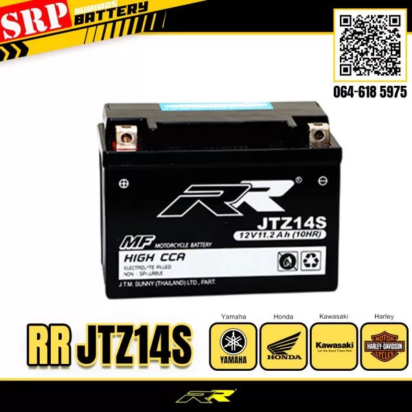 แบตเตอรี่ RR JTZ14S แบตเตอรี่ RR JTZ14S