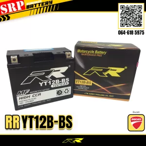 แบตเตอรี่มอเตอร์ไซค์ RR YT12B-BS แบตเตอรี่มอเตอร์ไซค์ RR YT12B-BS