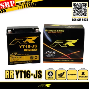 RR-YT16-JS RR-YT16-JS