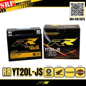 RR-YT20L-JS RR-YT20L-JS