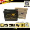 rr-12v-21ah
