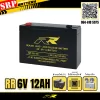 rr-6v-12ah