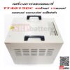 เครื่องชาร์จแบตเตอรี่รถกอล์ฟ รถไฟฟ้า TT4815 (48V 15Ah)