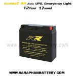 แบตเตอรี่สำรองไฟUPS เครื่องสำรองไฟ RR 12V 17Ah แบตเตอรี่UPS สำรองไฟ 12V17Ah RR