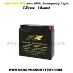 แบตเตอรี่สำรองไฟUPS เครื่องสำรองไฟ RR 12V 18Ah แบตเตอรี่UPS สำรองไฟ 12V18Ah RR