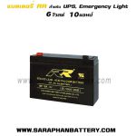 แบตเตอรี่สำรองไฟUPS เครื่องสำรองไฟ RR 6V 10Ah แบตเตอรี่UPS สำรองไฟ 6V10ah RR