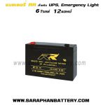 แบตเตอรี่สำรองไฟUPS เครื่องสำรองไฟ RR 6V 12Ah แบตเตอรี่UPS สำรองไฟ 6V12ah RR