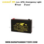 แบตเตอรี่สำรองไฟUPS เครื่องสำรองไฟ RR 6V 7Ah แบตเตอรี่UPS สำรองไฟ 6V7ah RR