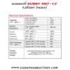 สเปคแบตเตอรี่ ups สำรองไฟ sunny 12V7Ah