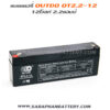 แบตเตอรี่UPS เครื่องสำรองไฟ OUTDO OT2.2 12 12V 2.2AH