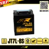 แบตเตอรี่มอเตอร์ไซค์ rr jt7L ขนาด7แอมป์ แบตเตอรี่มอเตอร์ไซค์ rr jt7L ขนาด7แอมป์