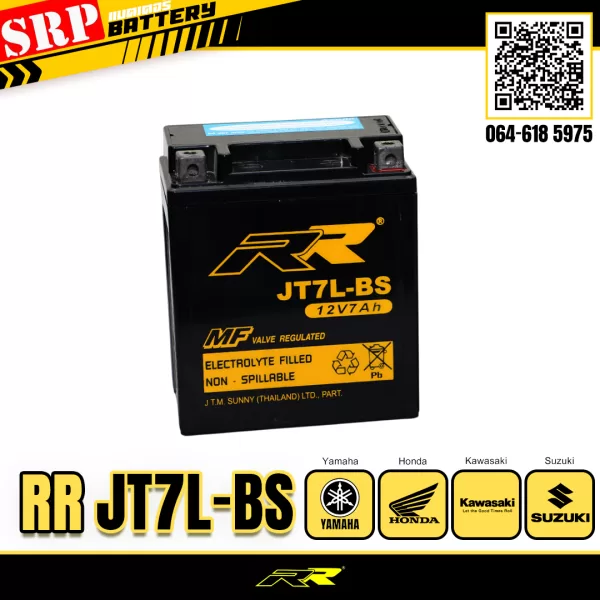 แบตเตอรี่มอเตอร์ไซค์ rr jt7L ขนาด7แอมป์ แบตเตอรี่มอเตอร์ไซค์ rr jt7L ขนาด7แอมป์