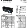 Panasonic,แบตเตอรี่สำรองไฟ,Panasonic LC R063R4 (6V 3.4 Ah),แบตเตอรี่สำรองไฟUPS Panasonic LC R063R4 (6V 3.4 Ah) - pana6v3.4 spec