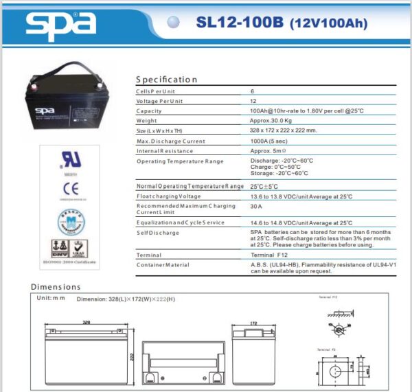 แบตเตอรี่สำรองไฟUPS SPA SL12 100B (12V 100AH)- แบตเตอรี่ UPS เครื่องสำรองไฟ ไฟฉุกเฉิน