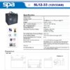 แบตเตอรี่สำรองไฟUPS SPA SL12 33 (12V 33AH)