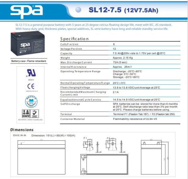 แบตเตอรี่สำรองไฟUPS SPA SL12 7.5 (12V 7.5AH)