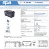 แบตเตอรี่สำรองไฟUPS SPA SL12 80 (12V 80AH)