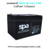 แบตเตอรี่สำรองไฟUPS SPA SL12 15 E (12V 15AH)