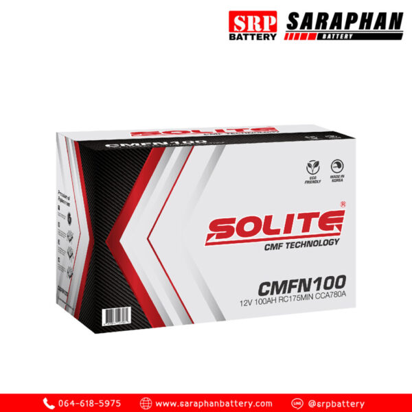 SOLITE CMF N100 1