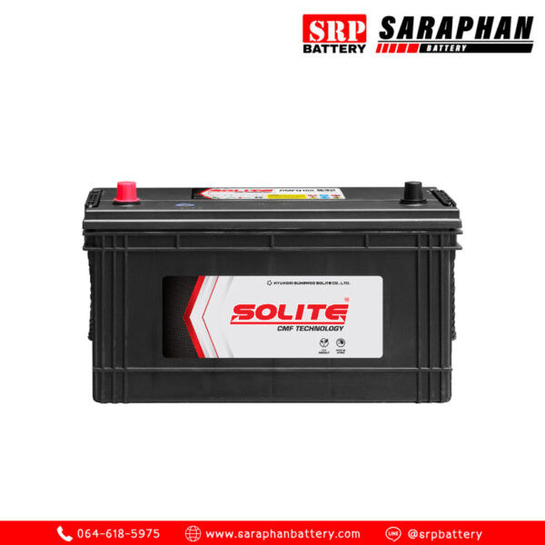 SOLITE CMF N100 3